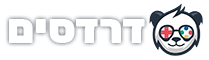 דרדסים